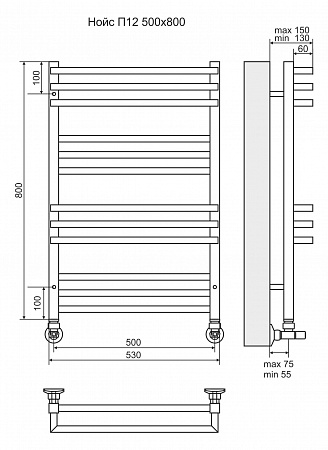 Нойс П12 500х800 Полотенцесушитель  TERMINUS Копейск - фото 3