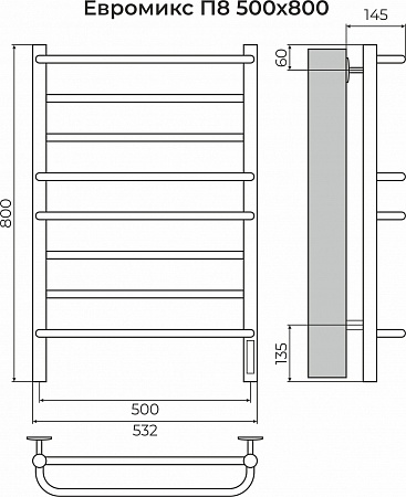 Евромикс П8 500х800 электро КС 9003 матовый Полотенцесушитель TERMINUS Копейск - фото 3 Евромикс П8 500х800 электро КС 9003 матовый Полотенцесушитель TERMINUS Копейск - фото 3