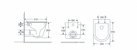Подвесной унитаз безободковый Terminus Классик S 515х355 белый Копейск - фото 8
