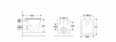 Подвесной унитаз безободковый Terminus Ватикан 490х340 белый Копейск - фото 3
