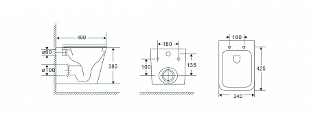 Подвесной унитаз безободковый Terminus Ватикан Монолит 490х340 белый Копейск - фото 9