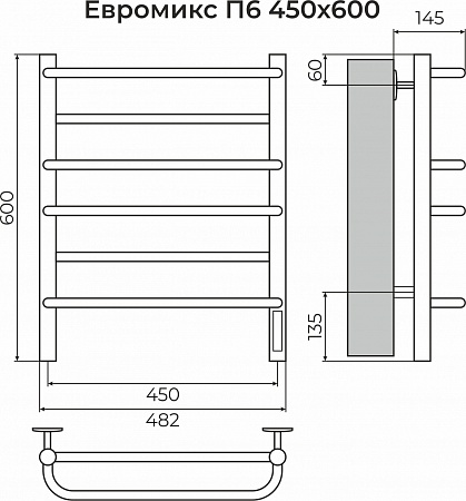 Евромикс П6 450х600 электро КС 9005 матовый Полотенцесушитель TERMINUS Копейск - фото 3