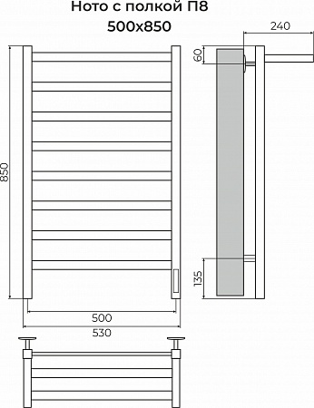Ното с/п П8 500х850 Электро (quick touch) Полотенцесушитель TERMINUS Копейск - фото 3
