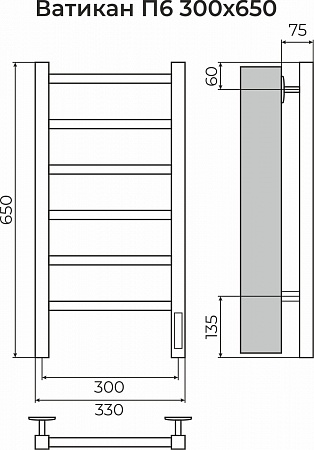 Ватикан П6 300х650 Электро Полотенцесушитель TERMINUS Копейск - фото 3 Ватикан П6 300х650 Электро Полотенцесушитель TERMINUS Копейск - фото 3